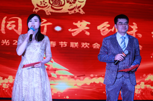 大禹漢光2018年“同心同行，共創(chuàng)未來(lái)”主題年會(huì)圓滿成功